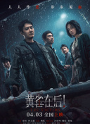 久热网站