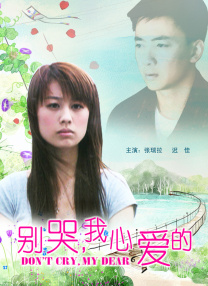 久热网站